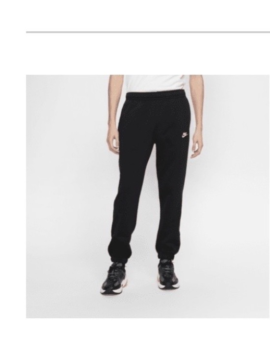 Nike Other - Nike Black Standard Taper leg jogging pants